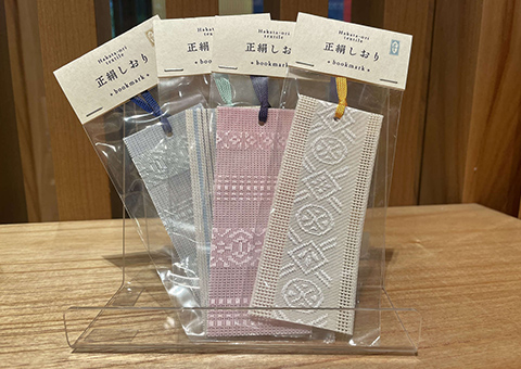Pure silk bookmark(Hakata-ori)