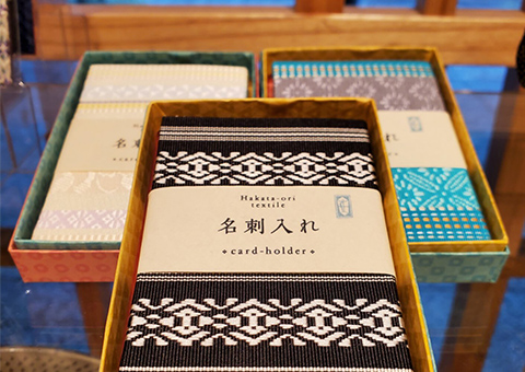 Business Card Holder (Hakata-ori)