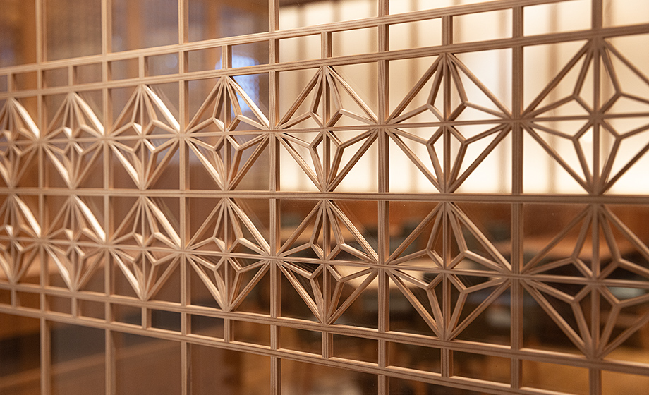 Okawa Kumiko Openwork